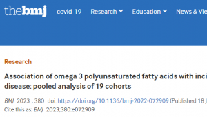 BMJ：多吃富含Omega-3的海鲜，降低肾病风险