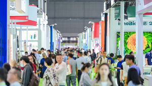 乘大湾东风，谱华南新篇 | 12月深圳国际营养与健康产业展率先起航