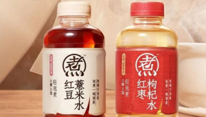 红豆、薏米、竹叶、枇杷...引领健康潮流，草本成分开辟功能饮料新蓝海